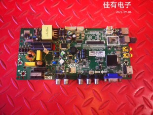 内扁线 美乐LE32M20主板 TP.MS18VG.PB77 MS82PVT配屏 LVW320CS0T