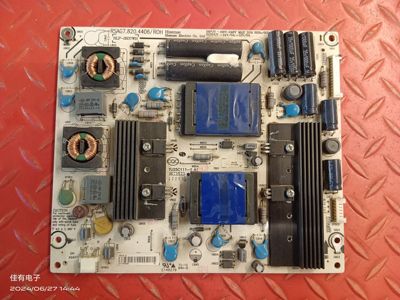 原装海信LED39K300J LED39K310J3D电视电源板RSAG7.820.4406/ROH