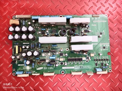 原装海信TPW-4211PH Y板LJ41-02668A LJ92-01256A三星S42SD-YD05