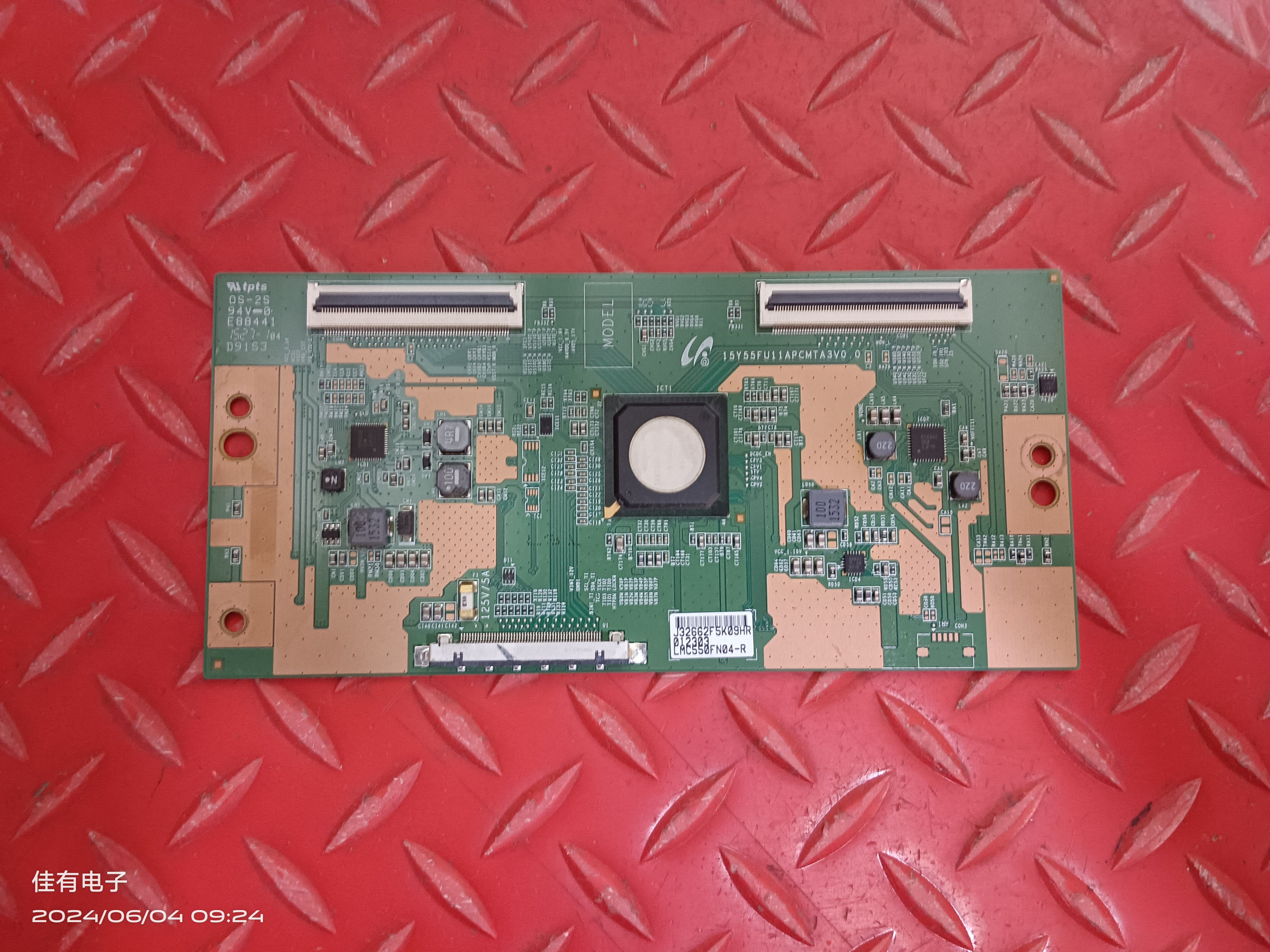 小米L55M2-AA 夏普LCD-55S3A逻辑板 15Y55FU11APCMTA3V0.0
