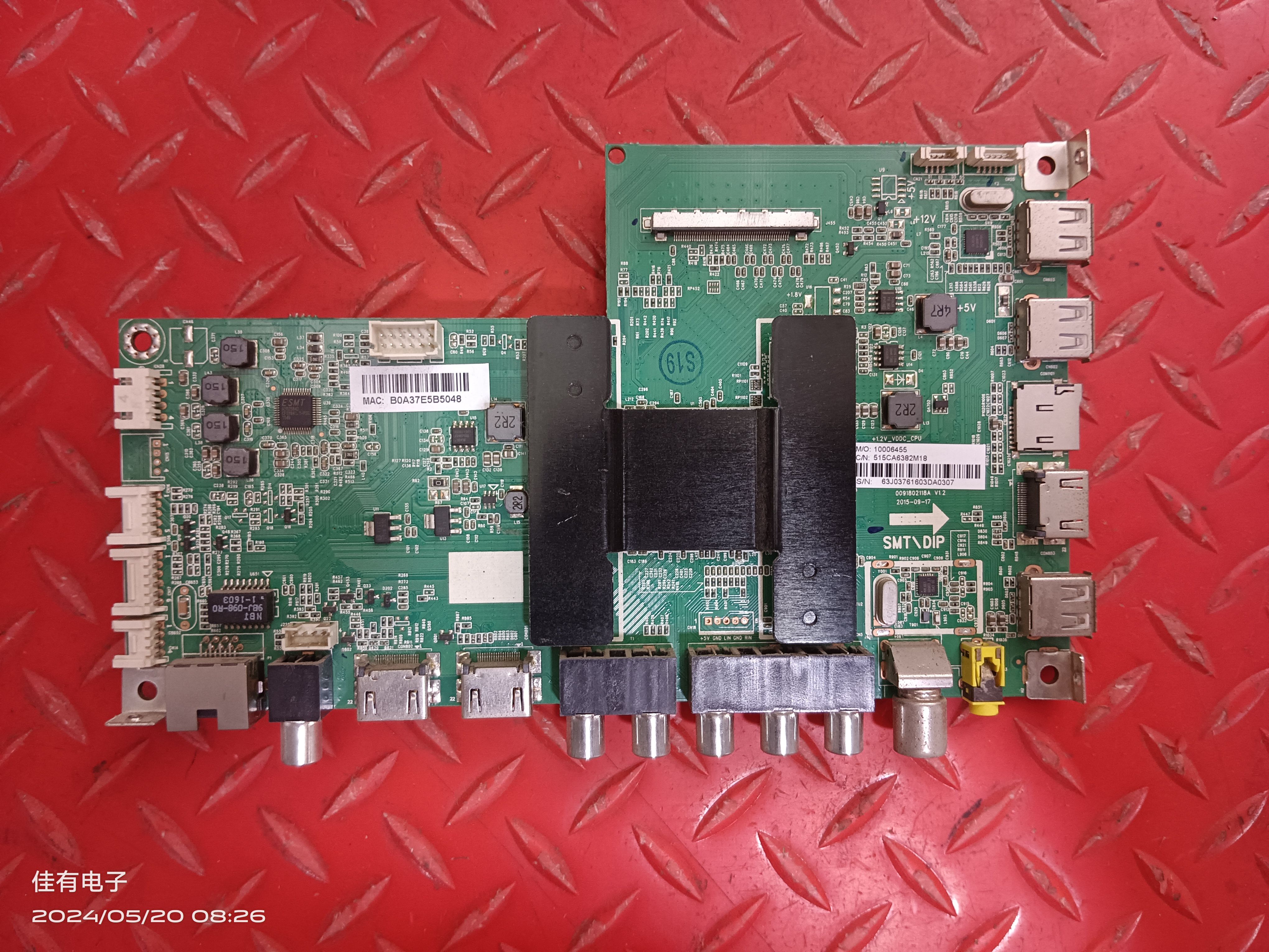 海尔LS55H510X主板0091802118A V1.2 0090724751H屏LSC550FN05