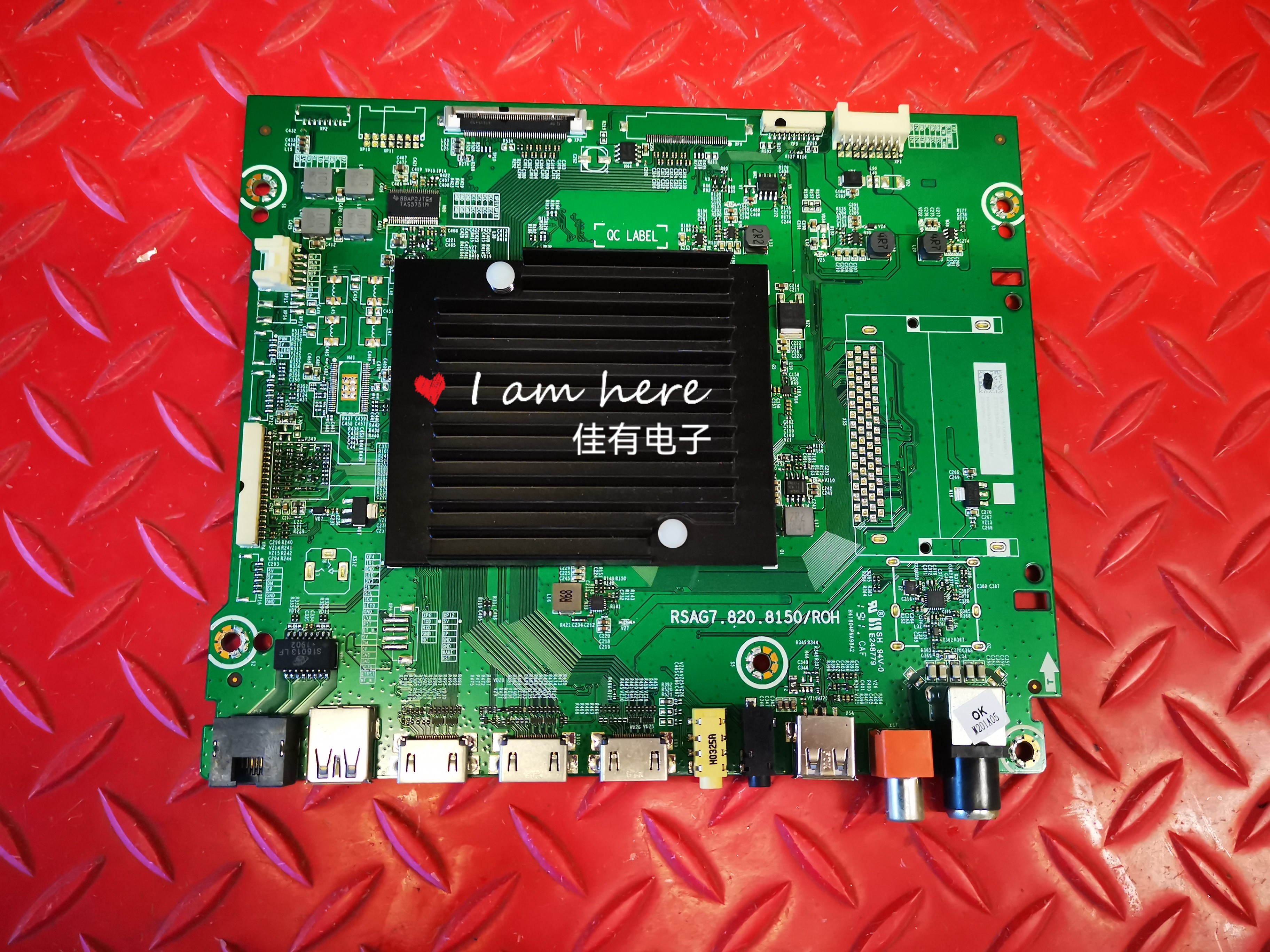 原装海信H55E9A 230665主板RSAG7.820.8150屏HE550S5U51-L3K5
