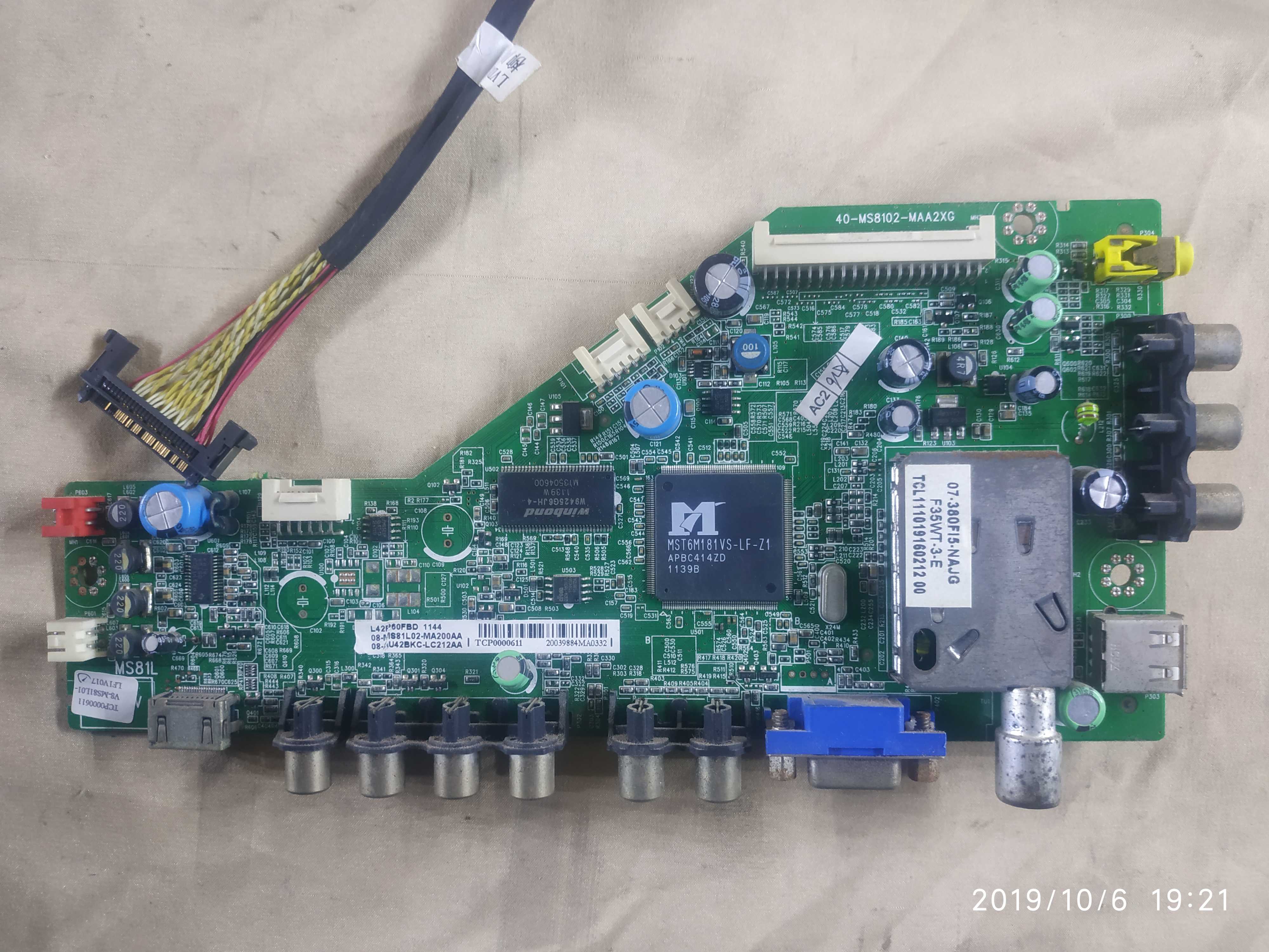 现货 原装TCL L42P60FBD主 40-MS8102-MAA2XG配屏LVF420AUBK C12