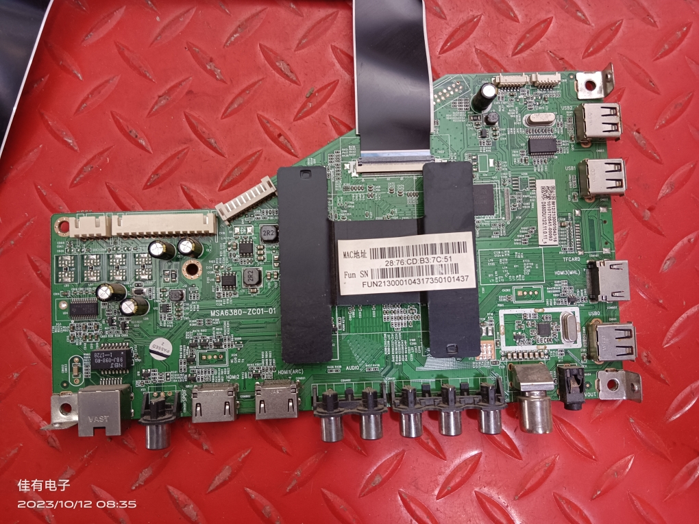 原装TCL H55V6000 主板MSA6380-ZC01-01配屏ST5461D07-1