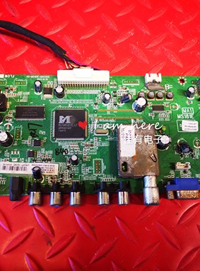 TCL LE32D78主板40-MS181E-MAC2DG屏LSG320AN01-C01