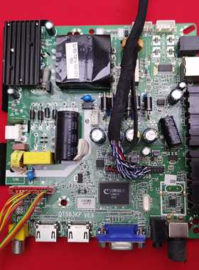 杂牌CH30-60 42寸液晶电视主板QT563KP  V6.6 TP.M59S P568测好