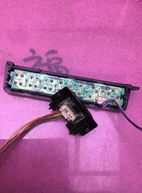 原装海信 LED39S30 液晶电视 原装遥控接收板 RSAG7.820.5557