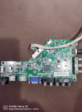 AOC冠捷T4301M 主板 715G7061-M01-000-004K 屏TPT430H3-FHBN10.K