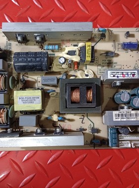 现货质保海尔LB26R3 L26B132寸电源板P137W200*140C 0094001386A