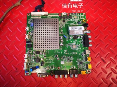 海尔LE42A30主板HAIER-MT5325 0091802196C V5.1屏H420EFC-BA20