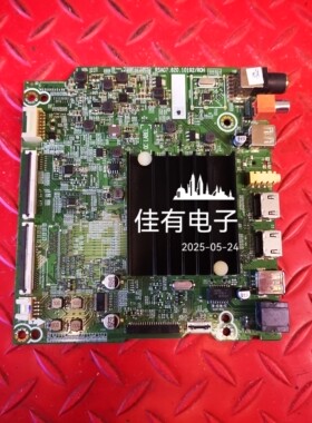 原装海信65E3F主板BOM88 RSAG7.820.10192屏HD650Y1U71-T0B1