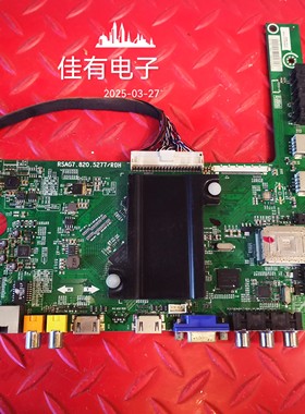 海信LED55K20JD 170366主板BOM2)RSAG7.820.5277屏HD550DF-B31/S1