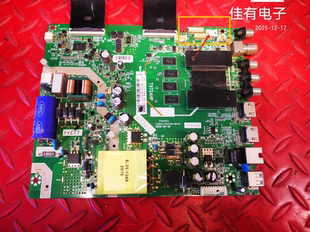 卡掉TCL 55F9主板1.30.01.TTL972D1-00-04 T972AHP屏LVU550NDELCS