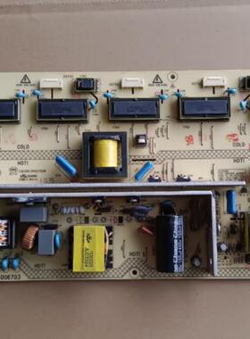 OK 康佳 LC37FS30B电源板34006703 35014800 KIP+L150I14C1