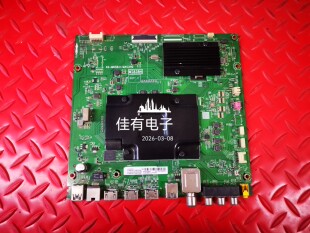 原装东芝55U6900C主板40-M838AI-MAC2HG屏LVU550NDBL CD9W01