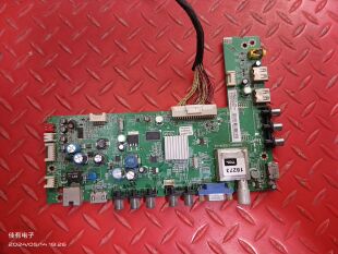 原装TCL L50E5090-3D主板40-MS28L2-MAB2HG MS28L屏V500HK1-LS5