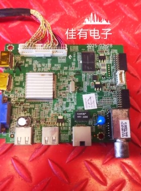 原装乐华LED42C710J驱动主板40-03RT49-MAF2HG屏LVF420AUDX