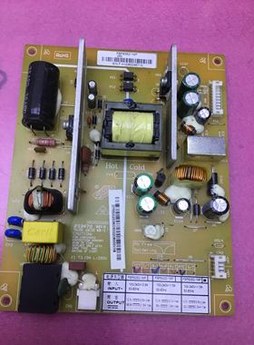 原装 长虹 LED37B1000C液晶电视电源板FSPS35D-1MF 240实图拍摄