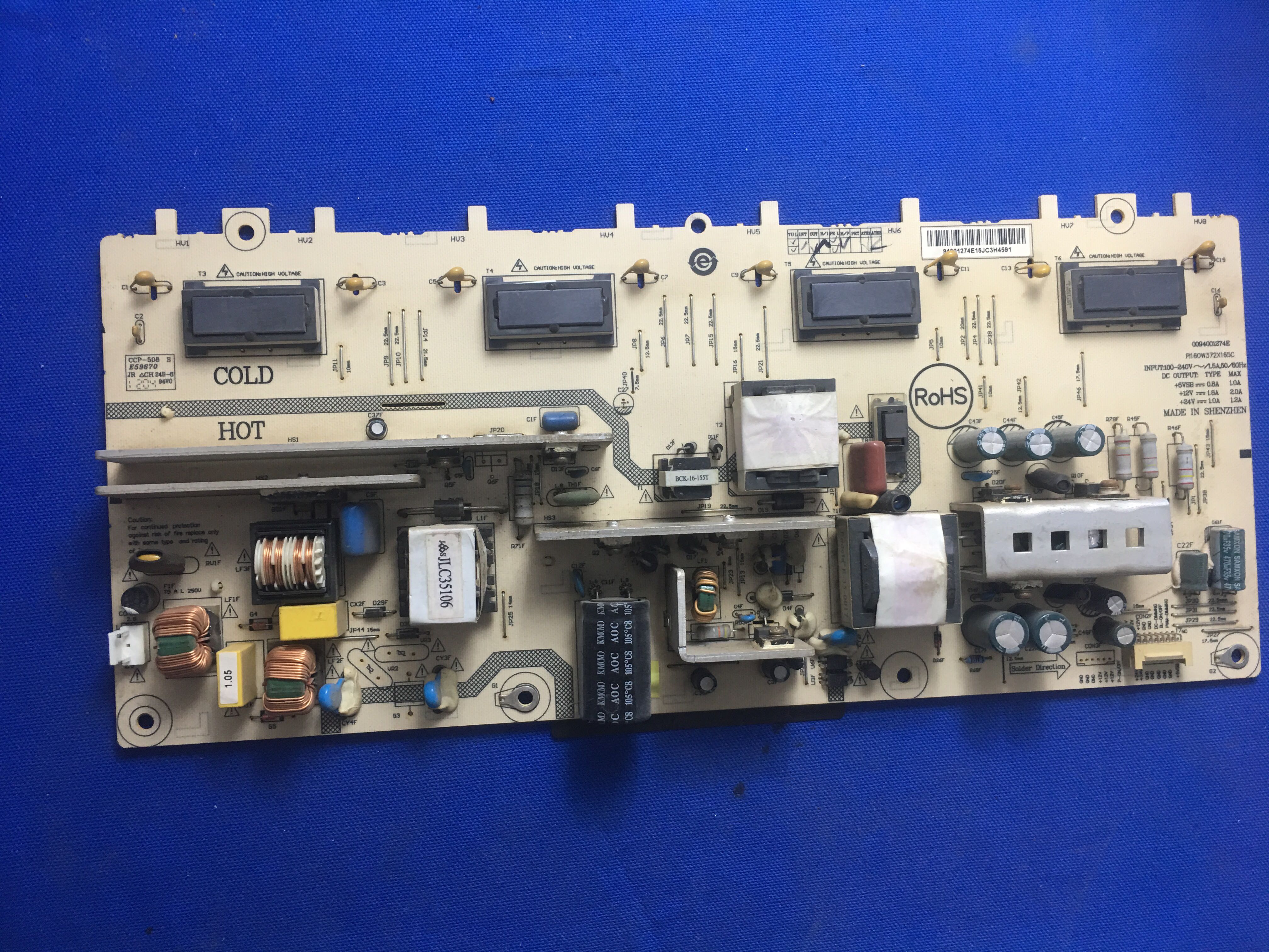 海尔L32F3 32寸液晶电视原装电源板 0094001274E PI160W372X165C