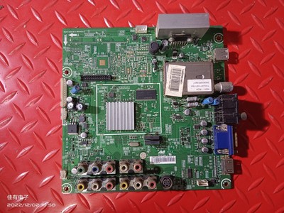 原装配海信TLM32V68C(22)123367主板RSAG7.820.1873屏LTA320AP02