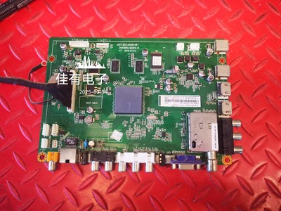 锈原装 长虹3D42B3100iC主板JUC7.820.00064487配屏M420F12-E1-A