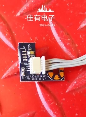 对插长虹65A6U液晶电视遥控接收板指示灯板JUC7.820.00243721 V3