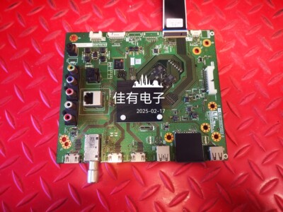 夏普LCD-50SU575A 主板 DUNTKG743 QPWBXG743WJZZ屏V500DJ7-ME5