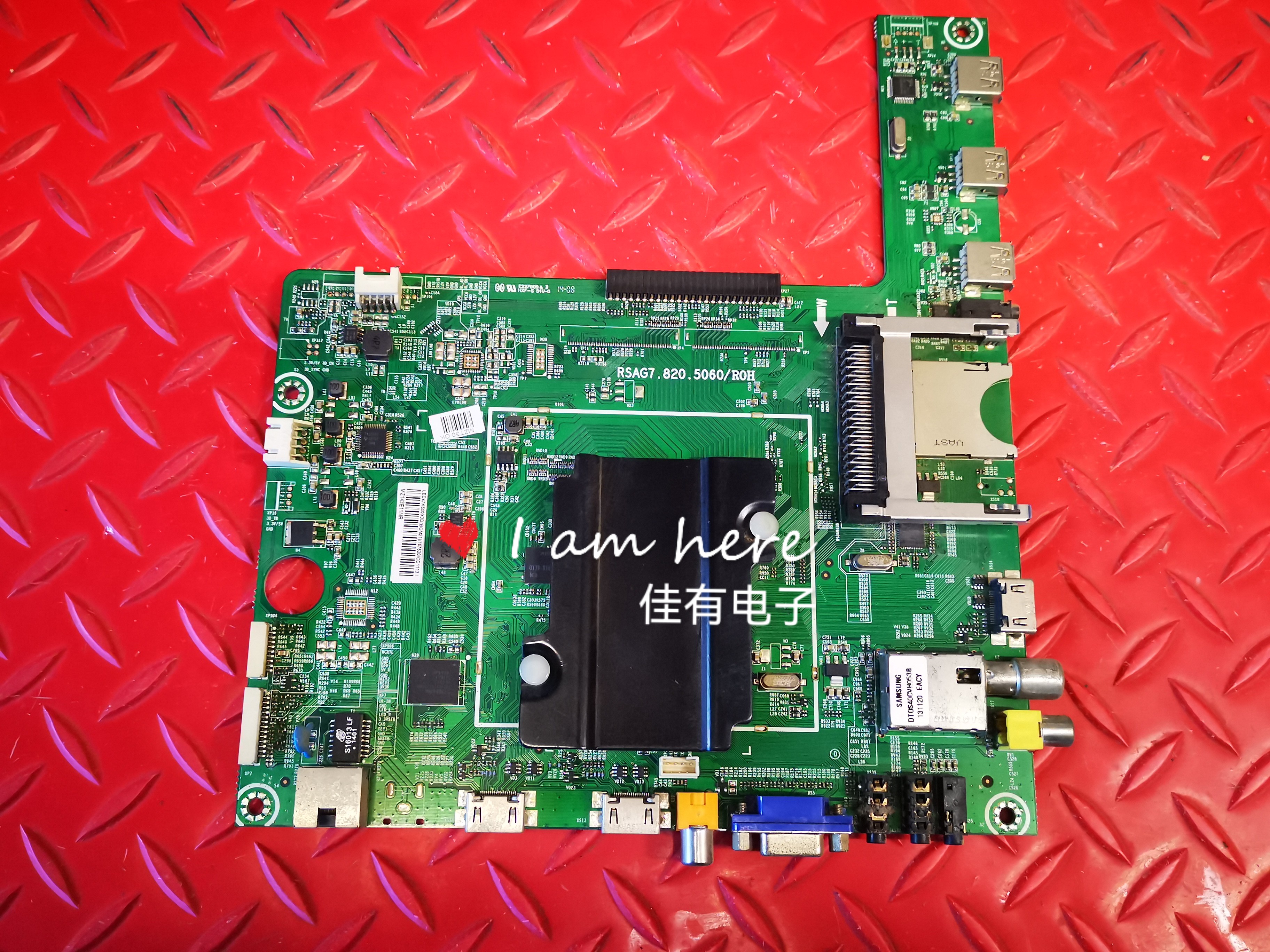 原装海信LED47K600X3D 167520主板RSAG7.820.5060 屏HE470HFR-B21