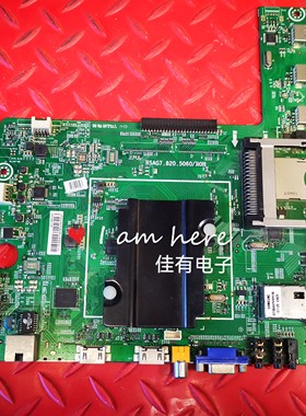原装海信LED47K600X3D 167520主板RSAG7.820.5060 屏HE470HFR-B21