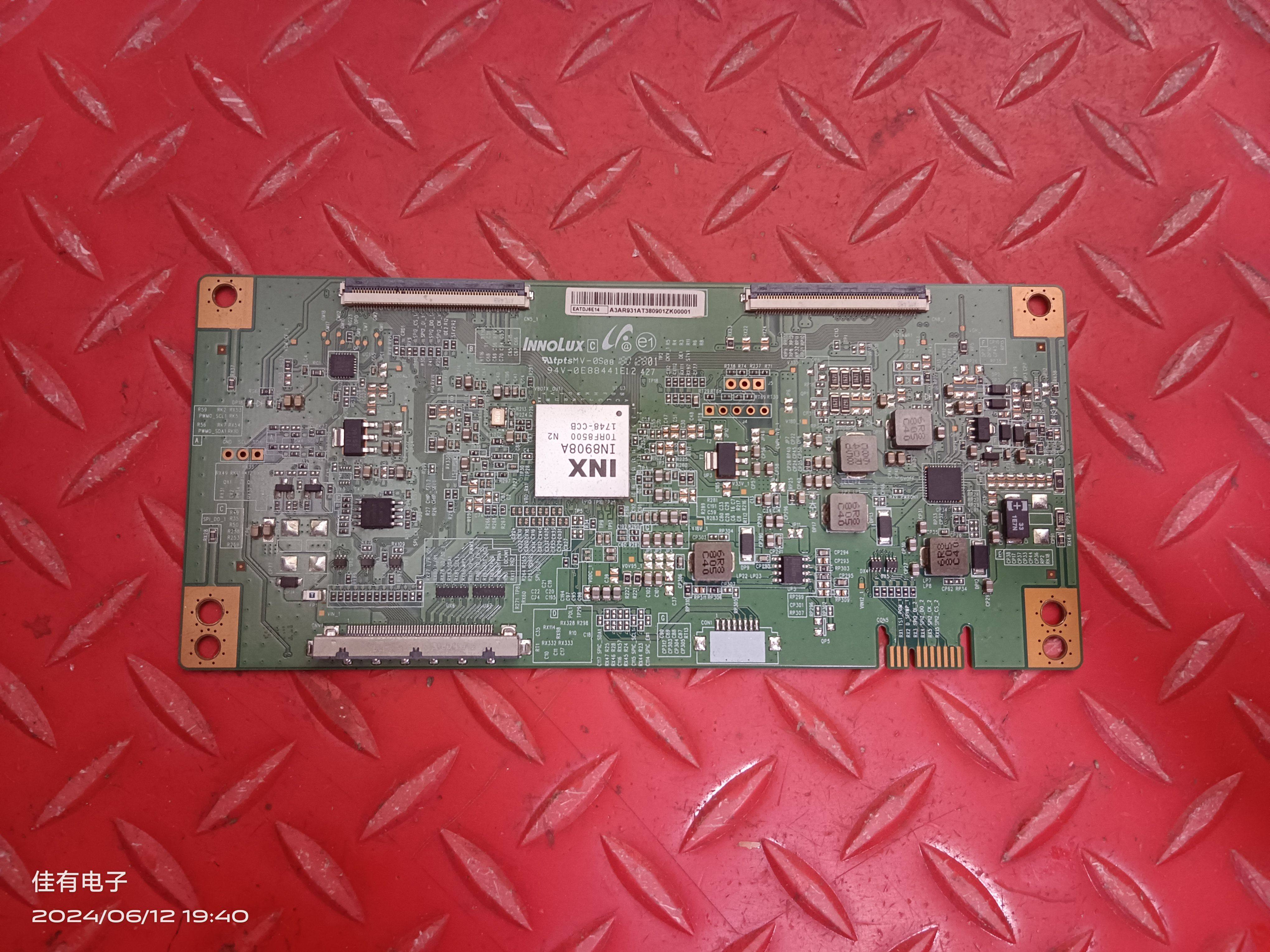 原装创维50G3 50F5液晶电视逻辑板EATDJ6E14 屏V500DJ6-QE1