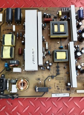 不带铁壳长虹3D50A3000ID电源板R-HS210B-5HF02 XR7.820.142 V1.7