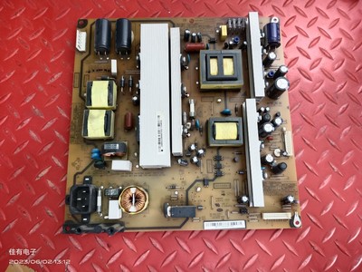 不带铁壳长虹3D50A3000ID电源板R-HS210B-5HF02 XR7.820.142 V1.7