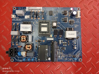 9成新长虹55U1 55F8 55D2P 55D3S 55A3U电源板JUC7.820.00191705