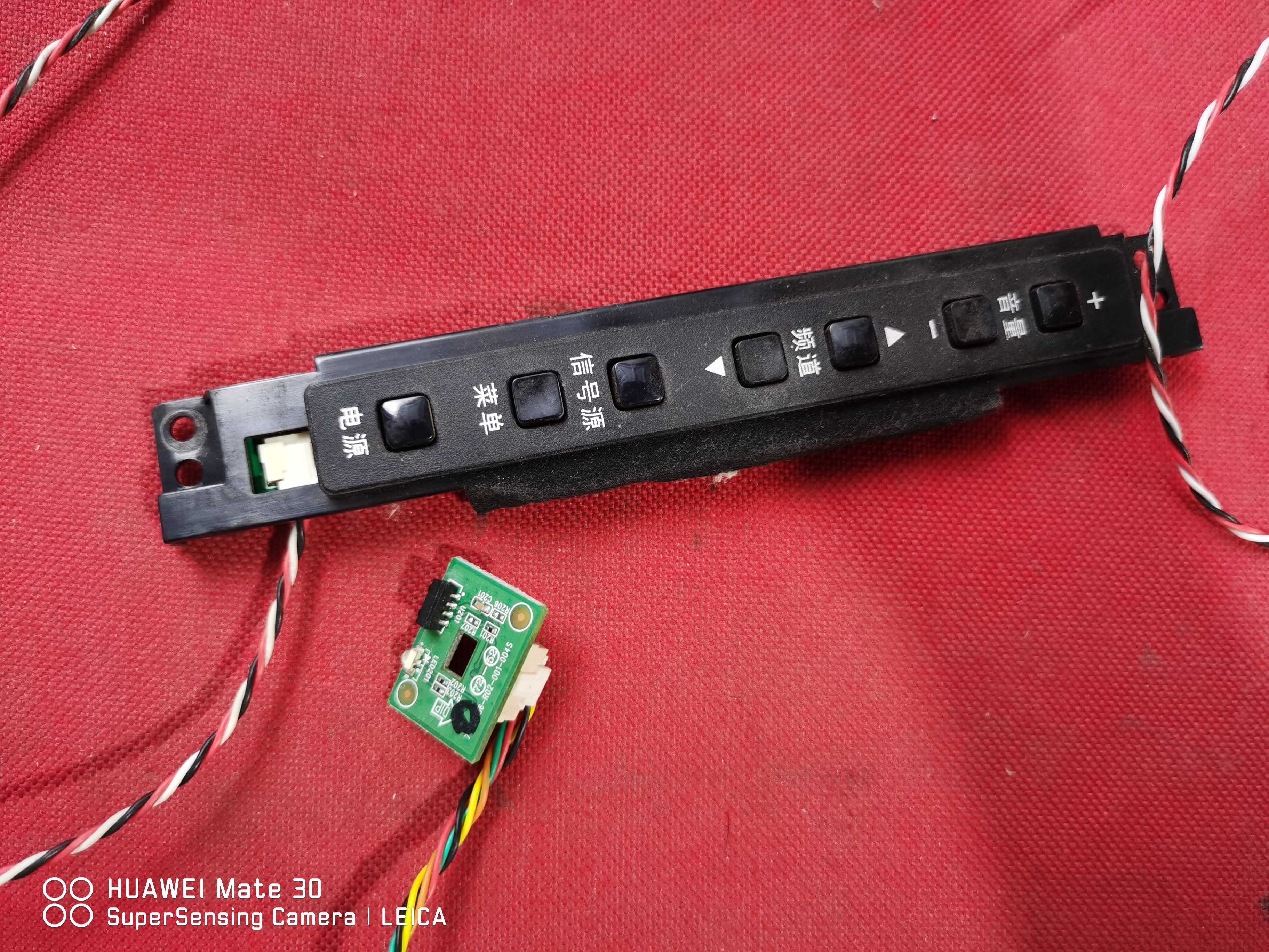 先锋LED-50E860T按键板接收板715G6136-R02-001-004S送按键