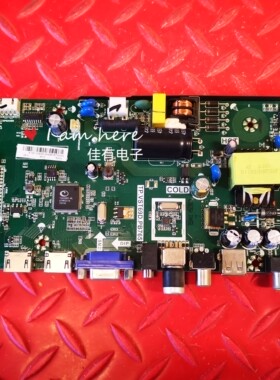 原装康佳LED32F360C主板TP.VST69D.PB765屏KPL+532AK320M31