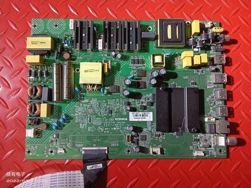 原装康佳LED65X7S液晶电视主板35023336屏1908YT 72001908YT