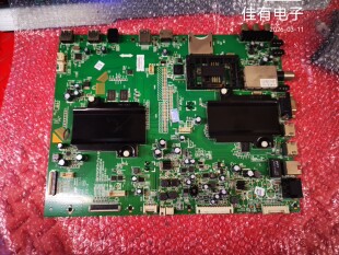 坏板不退换 创维55E790U主板5800 A8S090 0P30 原装
