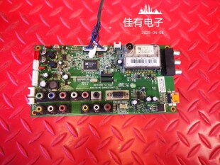原装现货海尔 L37F6 主板0091802159(V1.3) 屏 T370XW02