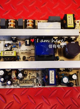 14+12针海信TLM3237D TLM37E29 TLM3729G电源板RSAG7.820.848A