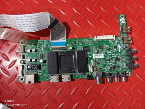 原装现货创维55X5主板5800-A9R200-0P70屏 RDL550FY(LD0-103)