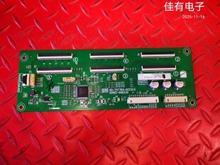 原装海信65T7K 高压板恒流板40-75T7K0-DCC2LG G0102-000330
