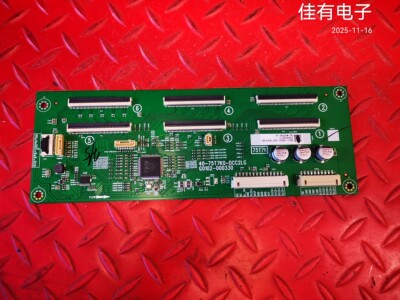 原装海信65T7K 高压板恒流板40-75T7K0-DCC2LG G0102-000330