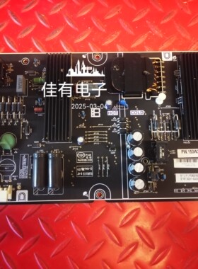 暴风50A17C 50X7C 50X7A 50R7液晶电视电源板PW.150W2.921