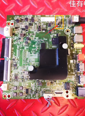 坏不退换海信65V1A-J(BOM2)260794主板RSAG7.820.9538 HD650V1U72