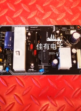 55寸 平板广告机 游戏机 电源板 JP3258HL 背光3+4针