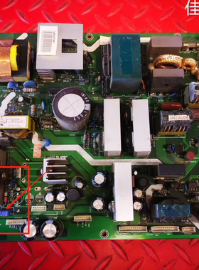 海信 TLM3237 原装电源板RSAG7.820.526实拍