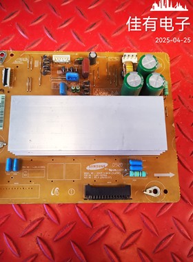 原装长虹PT42818NHD  Z板 LJ41-05780A LJ92-01583A 实物拍摄