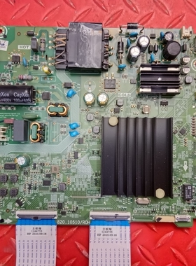 原装海信55T51F/55A52F主板RSAG7.820.10510屏HD550Y1U72-T0/S3