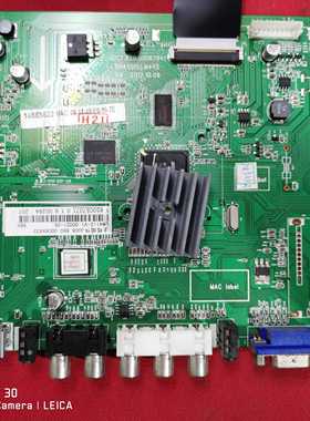 原装长虹3D47B4500i主板JUC7.820.00067941屏M470F12-D1-L