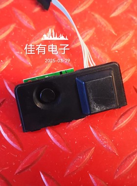 小米L70M5-4A遥控接收线路板TV5550-ZC25-01(F) 303C5550237